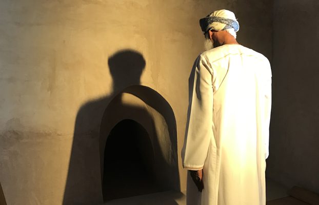 مِشـكــــاة النّـورِ وَالنَّـار