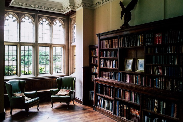 Sayyid Mohammed bin Ahmed Al Busaidi Library
